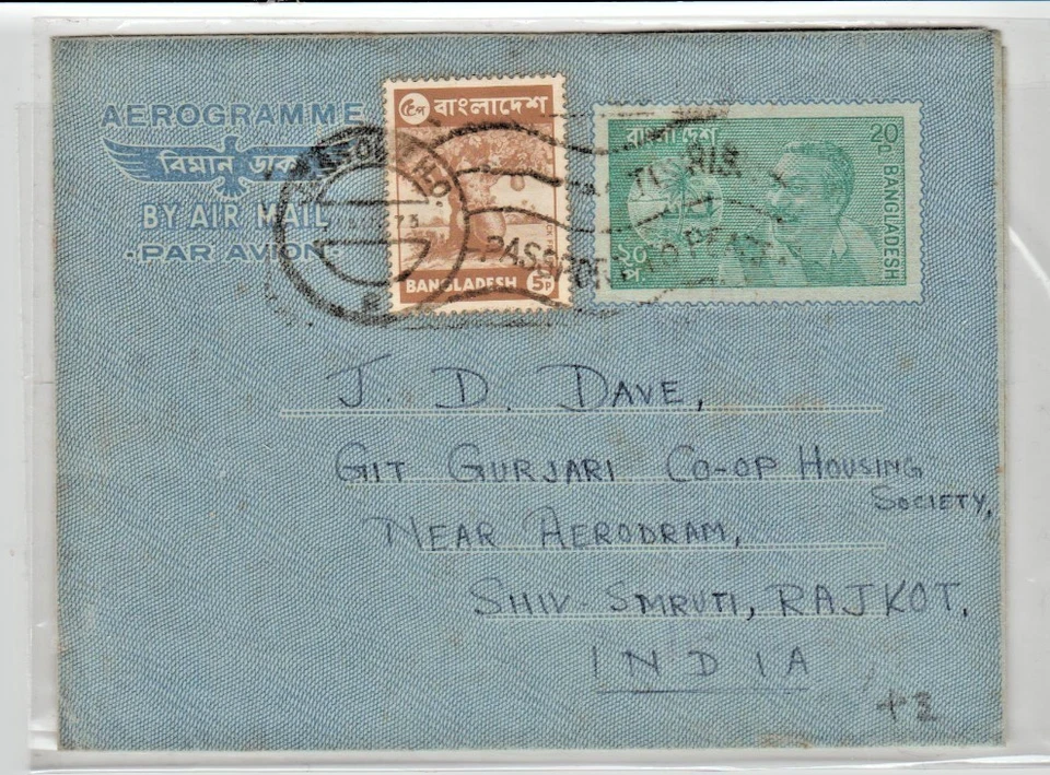 Bangladesh portada aerogramas 1973 Sheikh Mujibur Rahman usado, 20 paisa, carta Foto 1 de 1