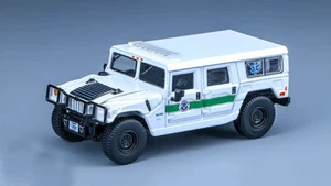 596 Model 1:64 Hummer H1 U.S. Border Service Police Vehicles - Picture 1 of 5
