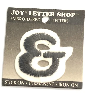 Joy Letter Shop Black & And Sign 1.5” Ampersand Iron On Embroider Appliqué Sew - Image 1 of 4