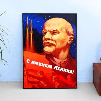With the name of Lenin!, USSR 1960 — Soviet vintage space poster, propaganda - Image 1 of 4