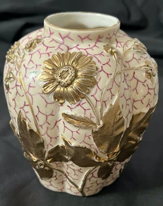 Rare Vintage Porcelain Raised Gold Flowers Foliage with Purple Line Pattern - Picture 1 of 7