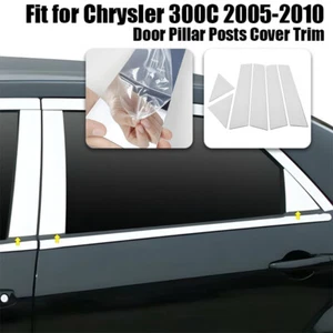 For 2005~2010 Chrysler 300 300C Dodge Magnum Door Pillar Window Post Trim Chrome - Picture 1 of 9