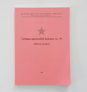 Czech army UK Vz.59 universal MG manual reprint - Picture 1 of 4