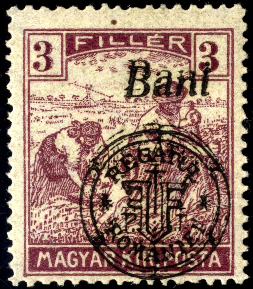 Romanian Hungary 1919 ORADEA HARVESTER 3B IInd.Ed. DOUBLE IMPRESSION, 200 PCS - Image 1 of 1