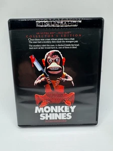 Monkey Shines - 4K - Imagen 1 de 3