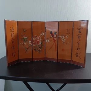 Mini Chinese Calligraphy Lacquered Wood 9" Tall by 18" Wide Folding Table Screen - Picture 1 of 11