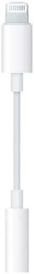 Apple Lightning to 3.5 mm Headphone Jack Adapter - Image 1 of 2