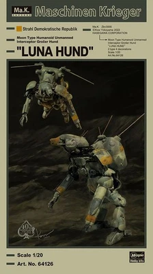 Hasegawa 64126 1/20 Model Kit Maschinen Krieger Ma.K Moon Type Luna Hund - Image 1 of 4