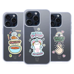 HEAD CASE TENDANCES POP CORÉENNES ÉTUI COQUE EN GEL POUR APPLE iPHONE TÉLÉPHONES - Photo 1 sur 10