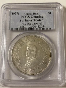1927 China silver 1 yuan  Momento dollar  - Picture 1 of 2