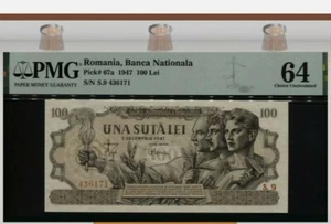 1947 Romania 100 Lei.  BANCA NATIONALA  . PMG 64 CHOICE UNCIRCULATED! - Picture 1 of 2