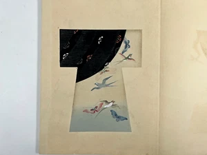 Japanese Woodblock Print Book “Yojo-Hinagata vol.2” 10 Print Kimono Textile - Picture 1 of 13