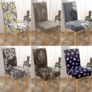 1/4/6pcs Spandex Printed Stretch Dining Room Chair Seat Slipcover Protector - Picture 1 of 15