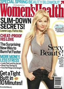 Womens Health Magazine Elisha Cuthbert Weight Loss Spring Beauty Katy Perry 2009 - Picture 1 of 7