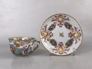 *MINT* Antique 19th C. Capodimonte Porcelain Handled Tea Cup & Saucer Italy - Picture 1 of 14
