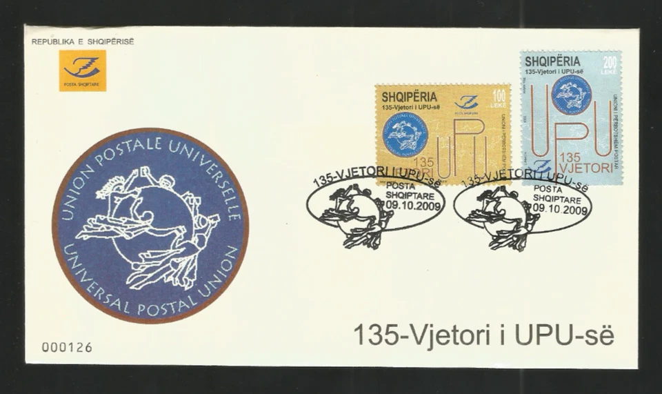 Albania 2009 FDC UPU 135 Years Universal Postal Union - Image 1 of 1