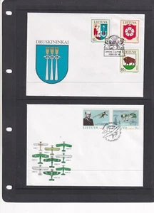 LATVIA 41 FIRST DAY COVER COLLECTION FROM 1994 - 1999 PAGES NOT INCLUDED - Picture 1 of 21
