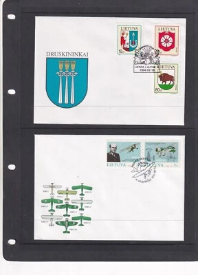 LATVIA 41 FIRST DAY COVER COLLECTION FROM 1994 - 1999 PAGES NOT INCLUDED - Image 1 of 4
