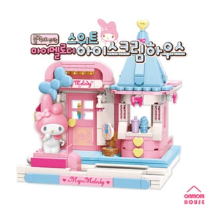 Bloque de casa de helado dulce de Sanrio Characters My Melody - Imagen 1 de 6