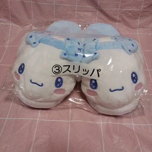 Zapatillas Sanrio Ganadoras Lotería Cinnamoroll - Imagen 1 de 4