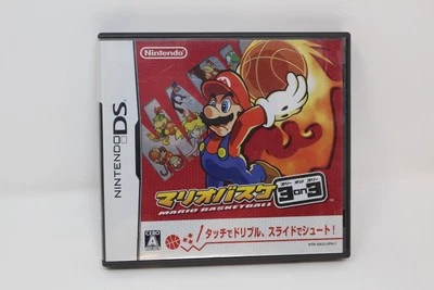Nintendo DS Mario Basket Ball 3 on 3 Japan Import - Image 1 of 3