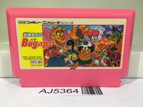 AJ5364 Takahashi Mejin no Bug tte Honey Nintendo Famicom NES Japan
