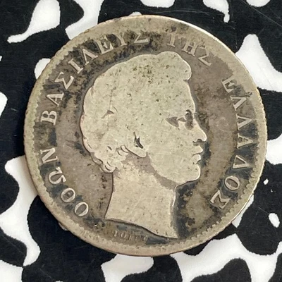 1832 Greece 1 Drachma Lot#JM0286 Silver! Scarce! - Image 1 of 2