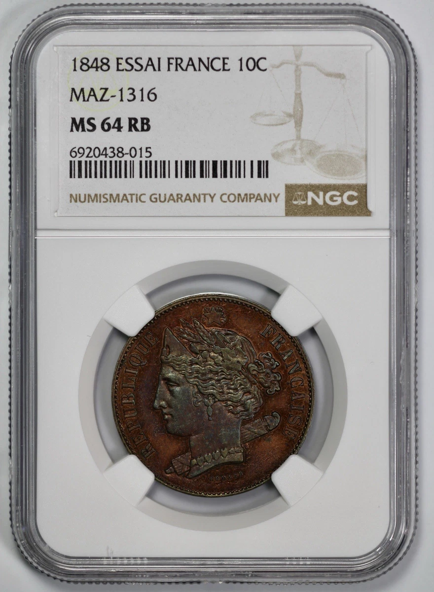 フランス 1848 試鋳貨ESSAI 5フラン NGC-MS63 希少品 フランス 1848