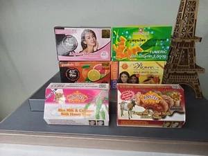 TUMERIC, WHITE GLUTA, GLUTATHIONE, RICE MILK, ALPHA ARBUTIN TAMARIND HERBAL SOAP - Picture 1 of 11
