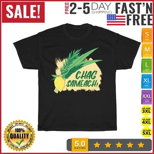 Sukkot Festival 4 Holy Species Happy Holidays Chag Sameach T Shirt Men Women NEW - Picture 1 of 9