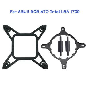 Kit de soporte para ASUS ROG AIO Intel LGA 1700 ROG STRIX ROG RYUO &ROG RYUJIN AIO - Imagen 1 de 1