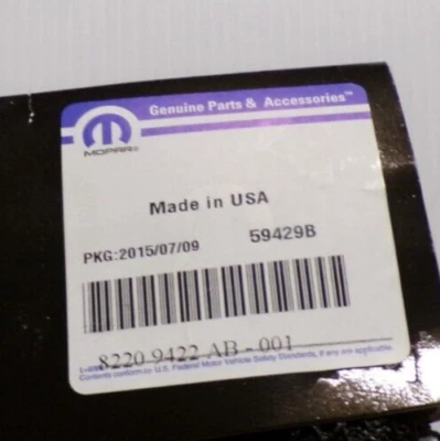 THULE JEEP BRANDED STRETCH CARGO NET BNIB - image 1 of 4