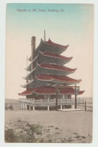 Pennsylvania, Reading, Pagoda on Mt. Penn - Picture 1 of 2