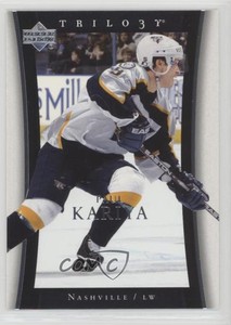 2005-06 Upper Deck Trilogy Paul Kariya #49 HOF