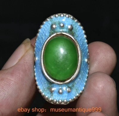 1.6" Old China Chinese Silver inlay Green gem jewelry ornament Ring - Image 1 of 4
