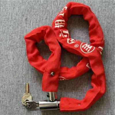 110cm Bicycle Lock Metal Anti-Theft MTB Road Bike Heavy Duty Safety Motorcycle - Image 1 of 4