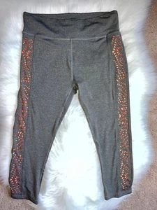 Tribal Gray Capri Leggings w/Orange Cutout Geometric Design XS - Picture 1 of 7