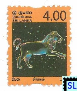 Sri Lanka Stamps 2007, with SECURITY CURVING, Zodiac, Leo, Lion, MNH - Picture 1 of 1