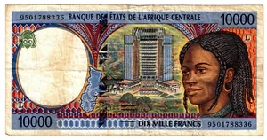 1995 Central African States Banknote P405lb 10000 Francs Gabon - Picture 1 of 2