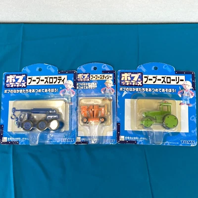 TOMY Bob el Constructor 3 Juguetes de Coche de Colección 2000 Paquete Sin Abrir Sin Usar de Japón Foto 1 de 4