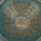 10“  Old Chinese Dynasty  Song dynasty   Engraved and gilded bamboo hat  bowl