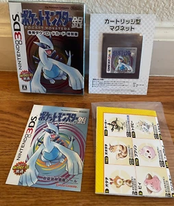 Pokemon 3ds Plata Edición Especial, JPN, Con Pegatina-Póster-Imán-Caja (Sin Código) - Imagen 1 de 2