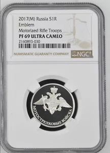 2017 Russia Emblem Motorized Rifle Troops 1 Rouble NGC PF 69 UC Silver Coin - Picture 1 of 2