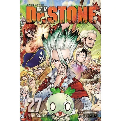 Comic Dr Stone Manga English Full Set Volume 1-27 Books by Riichiro Inagaki NEW