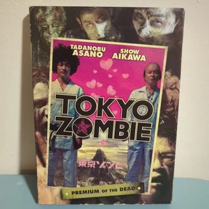 Tokyo Zombie (DVD, 2005) +Slipcover  - Picture 1 of 5