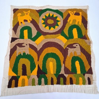 VTG Handmade Embroidery PAYA Guatemala Mayan Folk Art  Pillow Cover NO BACKING - Image 1 of 4