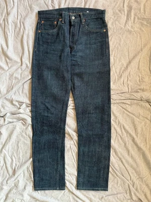 Sugar Cane Edo-Ai Denim Anniversay Denim sz 31x34 (Warehouse) - Image 1 of 4