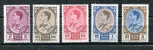 THAILAND 1961-62, KING BHUMIBOL SHORT SET OF 5: Scott 348,351-352,355,358. MINT - Picture 1 of 1