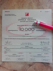 1990 JUGOSLAVIA SERBIA BONDS STOCK SHARE SHARE SHARES iron fondry fonderia di ferro - Foto 1 di 5