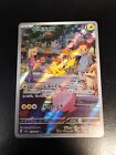 P506 Pikachu 173/165 AR SV2a Scarlet & Violet Japanese Pokemon Card 151 NM